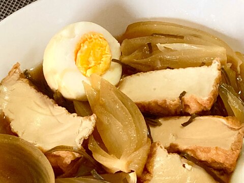 厚揚げと玉ねぎの煮物